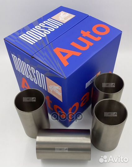 Гильза: 73*78*133 1N полуготовая SLR1nogsf mousson