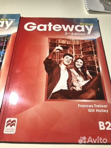 Gateway b2 комплект