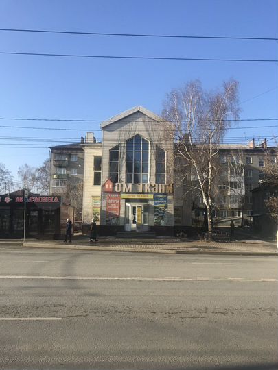 Свободного назначения, 540 м²