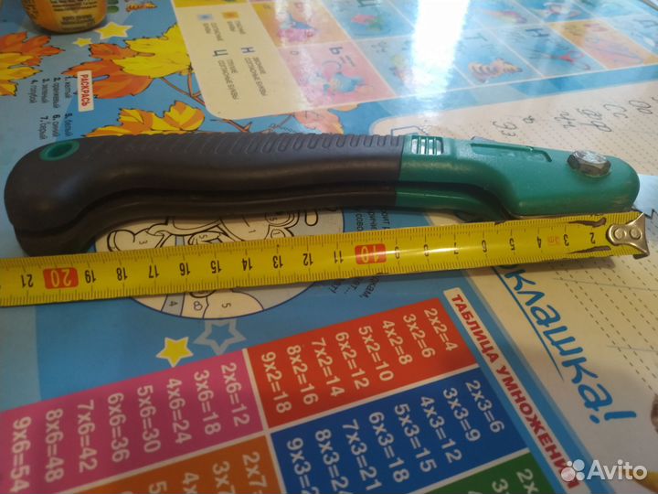 Пила складная туристическая