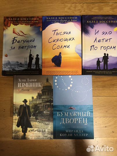 Книги