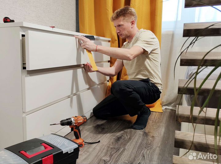 Сборщик мебели