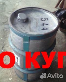 Пожарные баллоны,модули,фреон,хладон в любых емкос