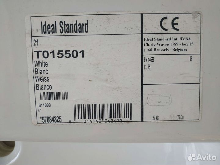 Раковина Ideal Standard новая 75 см