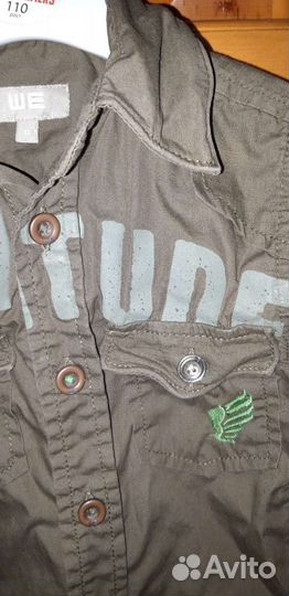 Рубашка для мальчика 92