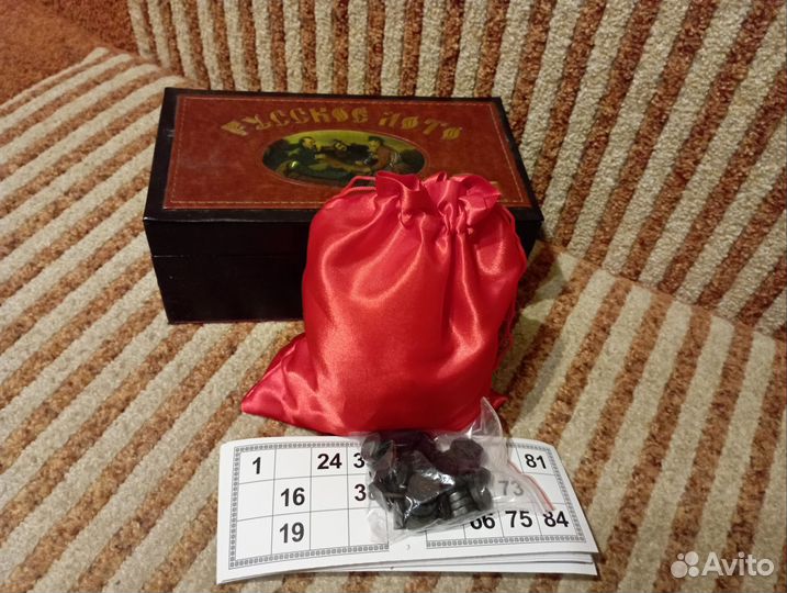 Русское лото, подарочное