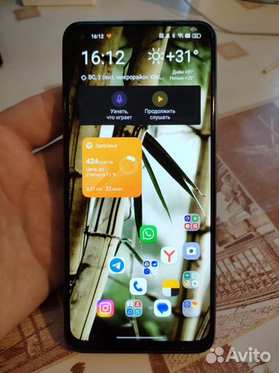 realme 8, 6/128 ГБ