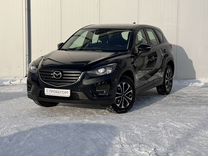 Mazda CX-5 2.0 AT, 2016, 180 000 км, с пробегом, цена 1 929 000 руб.