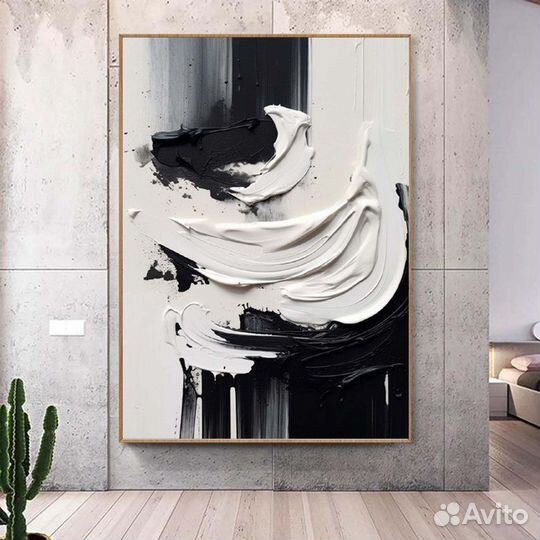 Картина маслом Мастихин чёрно-белая абстракция Уют