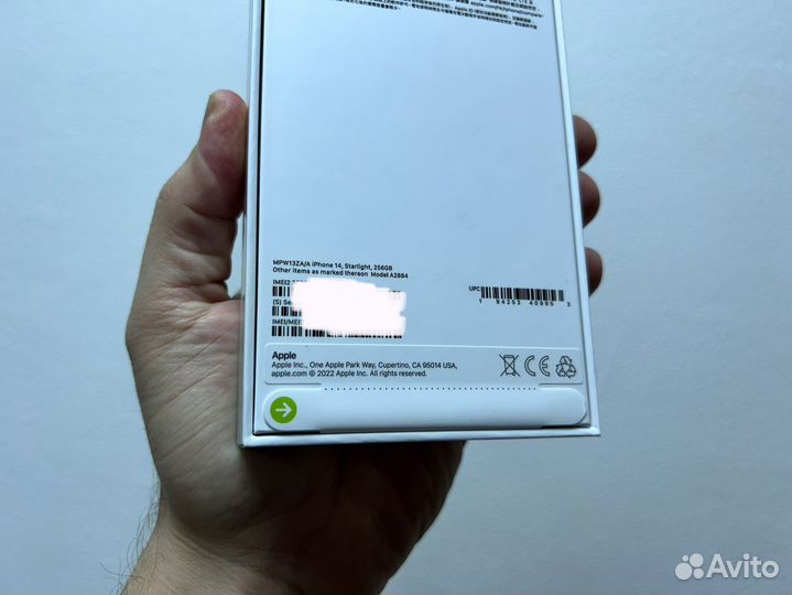 iPhone 14, 256 ГБ