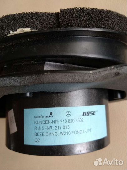 Динамик Мерседес бенц E210