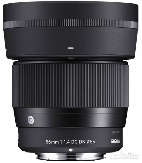 Sigma 56mm f/1.4 DC DN Contemporary L-mount