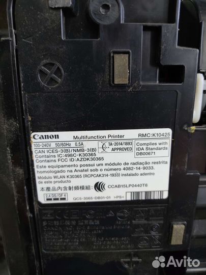 Принтер струйный canon pixma