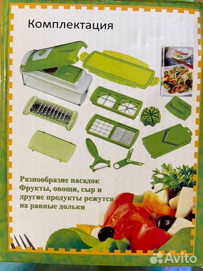 Овощерезка nicer dicer