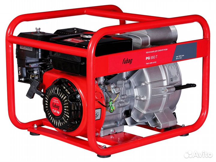 Мотопомпа в аренду