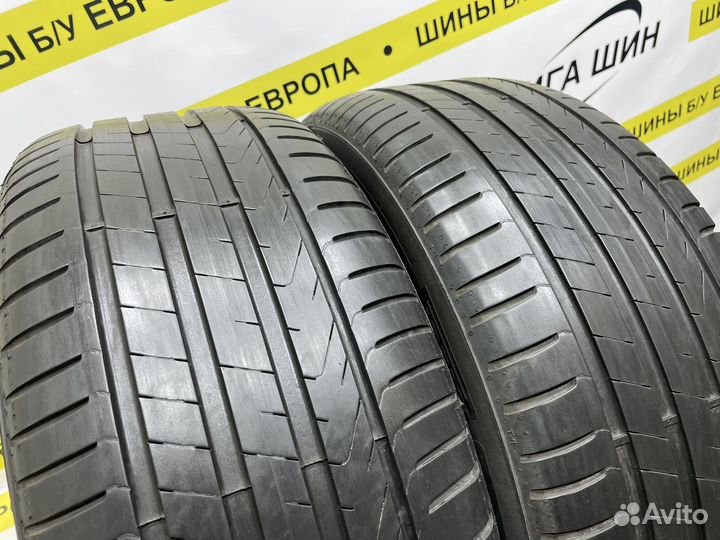 Pirelli Cinturato P7 new 225/45 R18 100R