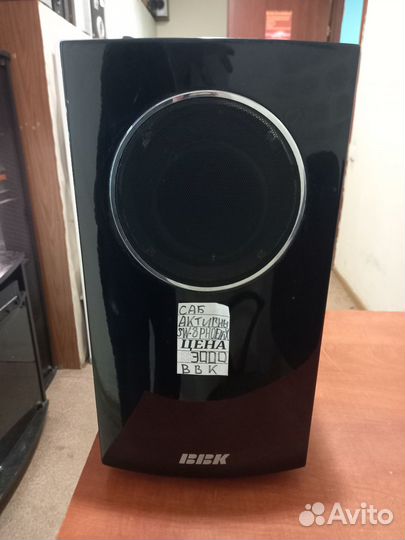 Bbk.vitek.defender.sven.microlab.bbk