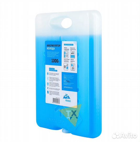 Заменитель льда, Аккумулятор холода ах-50 (1000гр)