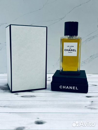 Chanel Le Lion De Chanel. 75ml