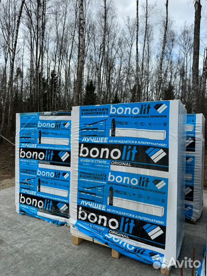 Купить пеноблоки