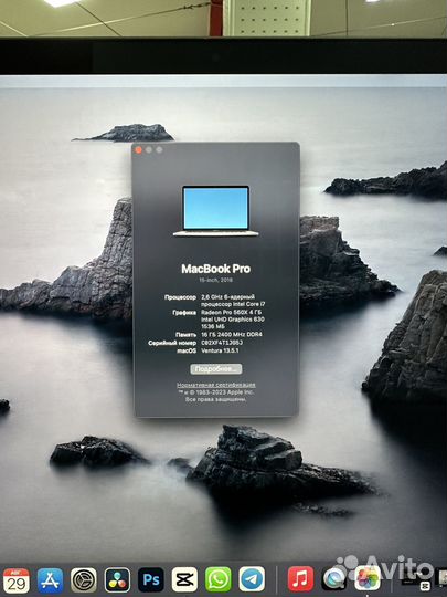 Macbook pro 15 2018 i7 16gb