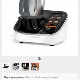 Tokit Omni cook robot