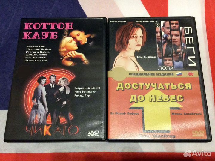 DVD Film's