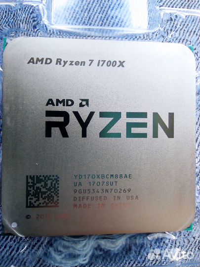 Процессор AMD ryzen 7 1700x
