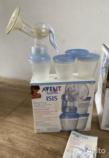 Стерилизатор avent express