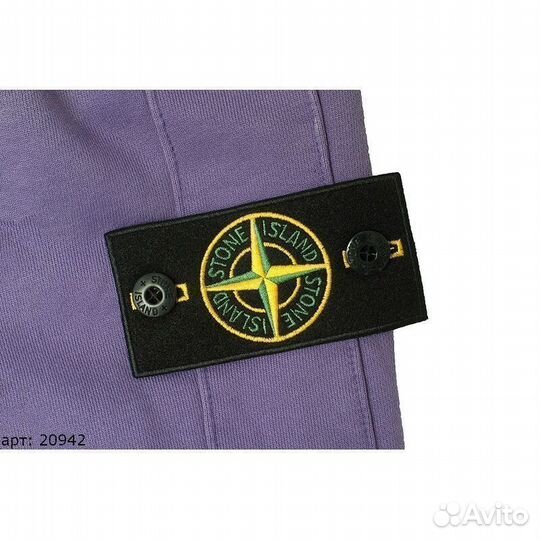 Шорты Stone Island Фиолетовые