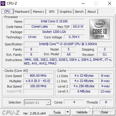 Компьютер 10100f/GT1030-2Gb/8Gb Ram