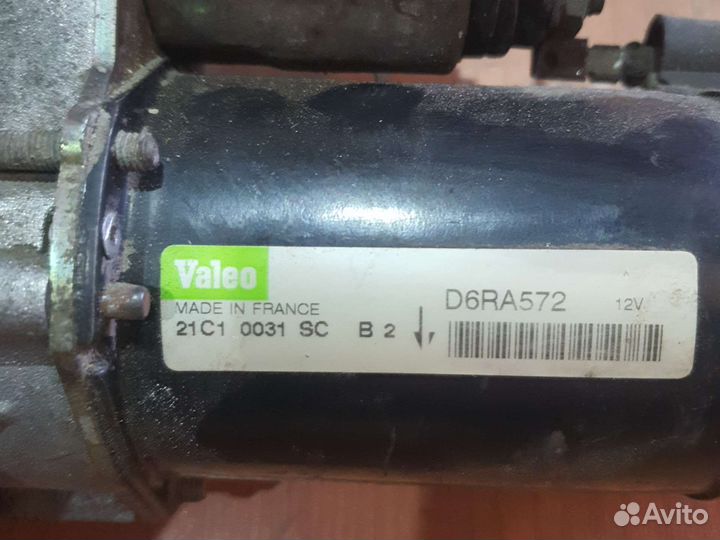 Стартер Пежо Партнёр Берлинго 1.4 / 1.6 бензин