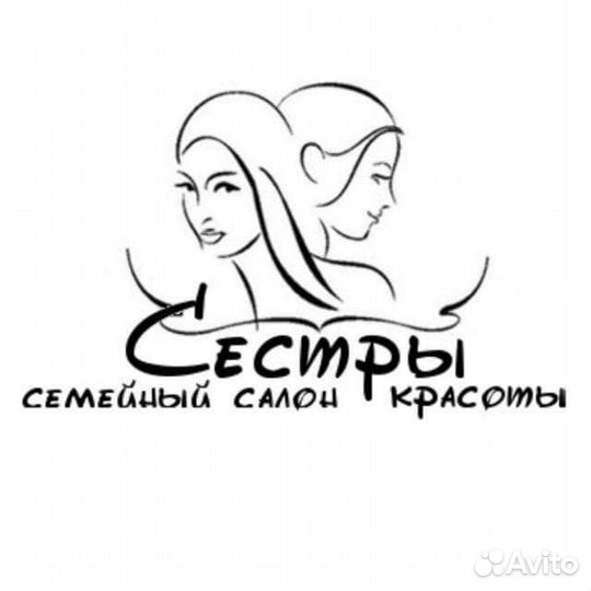 Мастера бьюти сферы