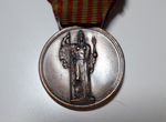 Медаль войны 1940-1943 