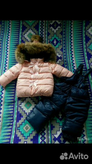 Куртка и штаны