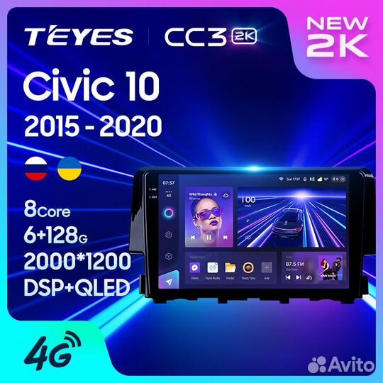 Teyes CC3 2K 9