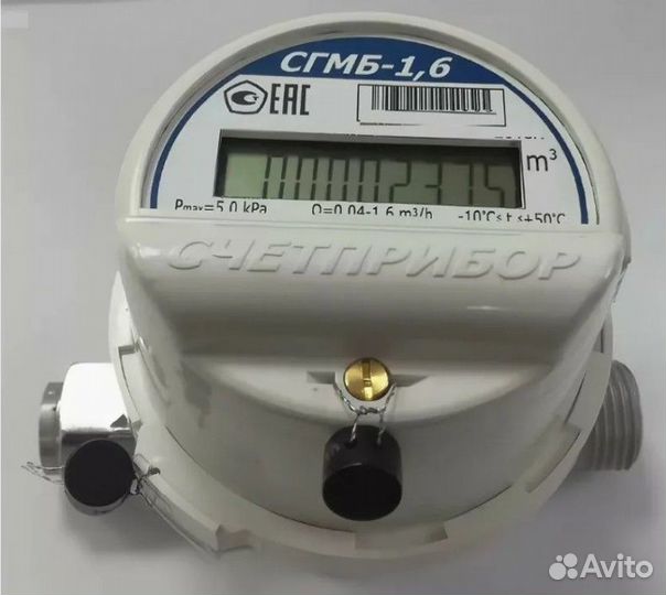 Газовый счетчик в ассортименте 1.6 2.4 3.2 4 6 10