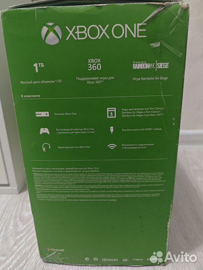 Xbox one 1 tb