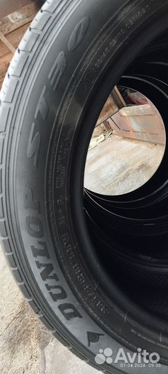 Dunlop Grandtrek ST30 235/55 R18