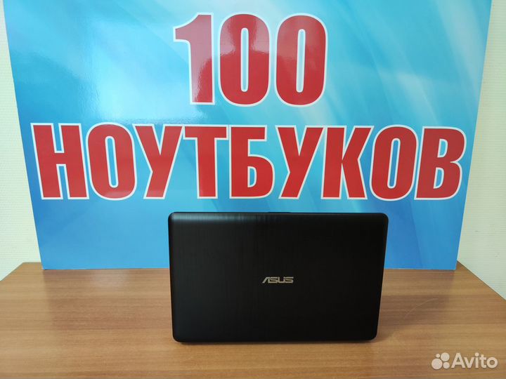 Ноутбук бу Asus / для работы / Full / ssd / 8 gb