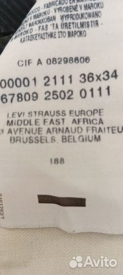 Джинсы мужские levis