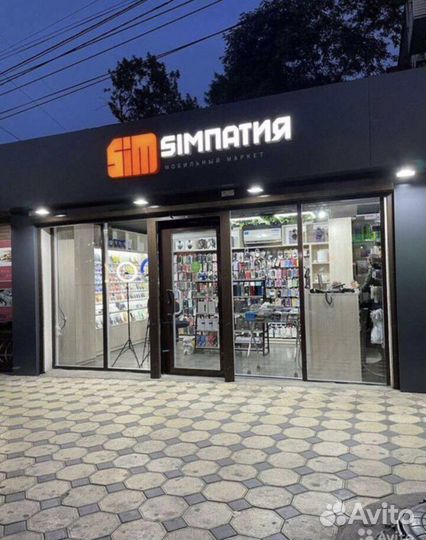 Беспроводные наушники Hoco w35air