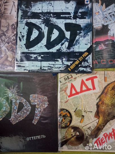 Виниловые пластинки