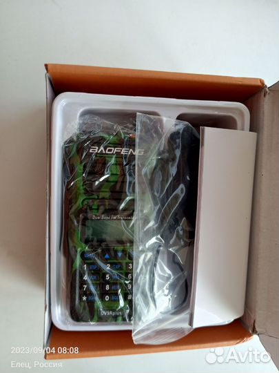 Рация baofeng uv 9r plus