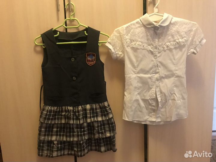 Школьная одежда
