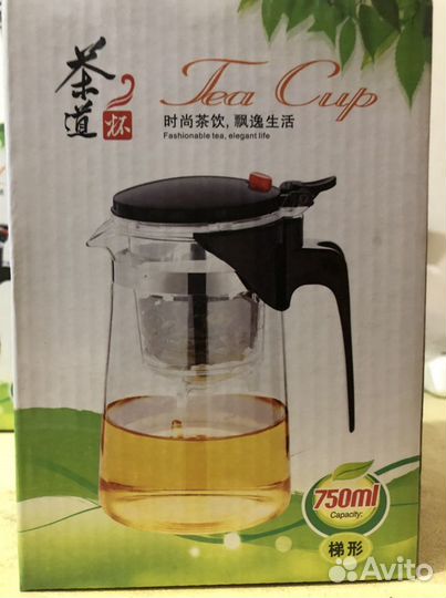 Заварочный чайник гунфу