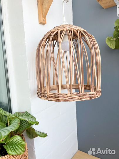 Плетенный абажур(светильник)