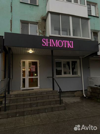 Неоновая вывеска/ Наружная реклама