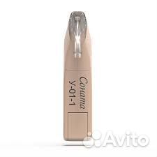 Слуховой аппарат