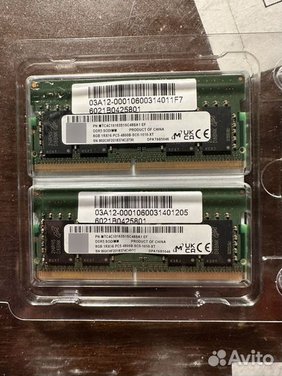 Оперативная память So-dimm ddr5 16gb